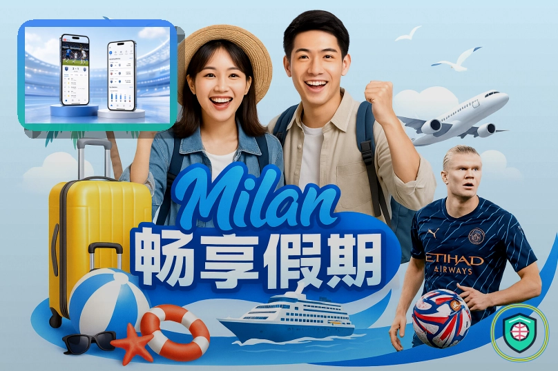 用户体验优化奖